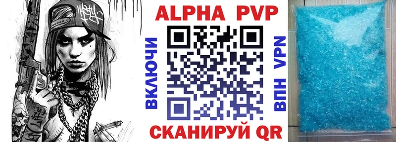 Купить наркотики сайты Карачаевск COCAIN Псилоцибиновые грибы ГАШ