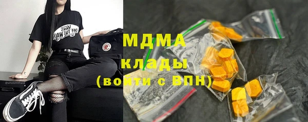 прущая мука Алзамай