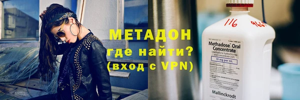 МДПВ Алексин