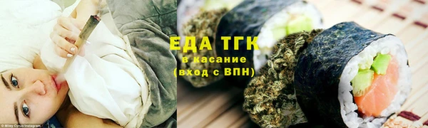 марки lsd Алексеевка