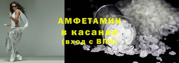 марки lsd Алексеевка