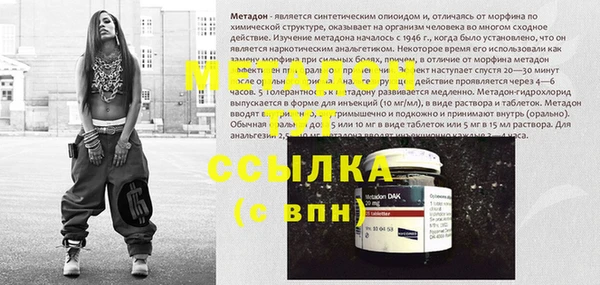 МДПВ Алексин