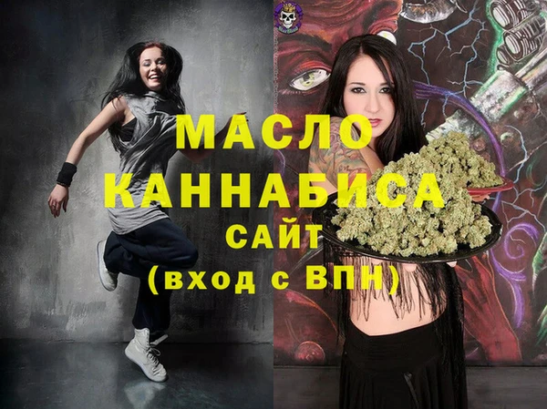 МДПВ Алексин