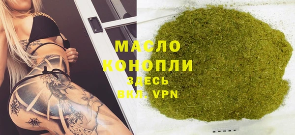 марки lsd Алексеевка