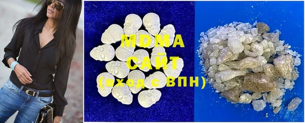 марки lsd Алексеевка