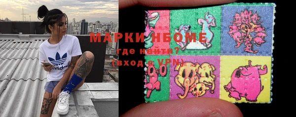 прущая мука Алзамай