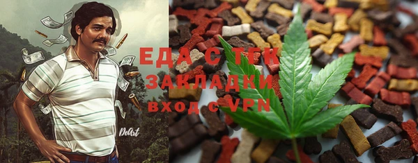 марки lsd Алексеевка
