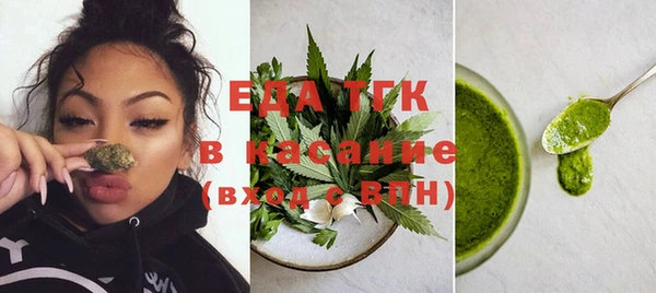 ешки Новозыбков