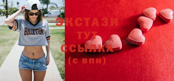 прущая мука Алзамай