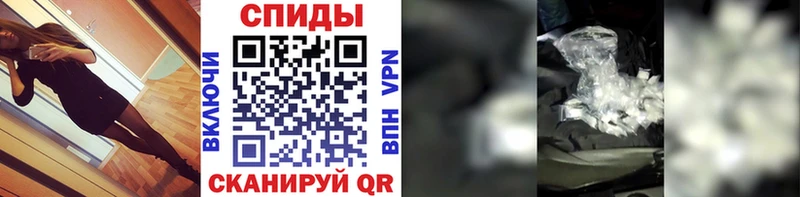 купить  сайты  Карачаевск  МЕТАМФЕТАМИН Декстрометамфетамин 99.9% 